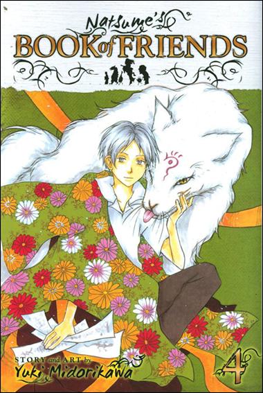 Natsume's Book of Friends issue 4