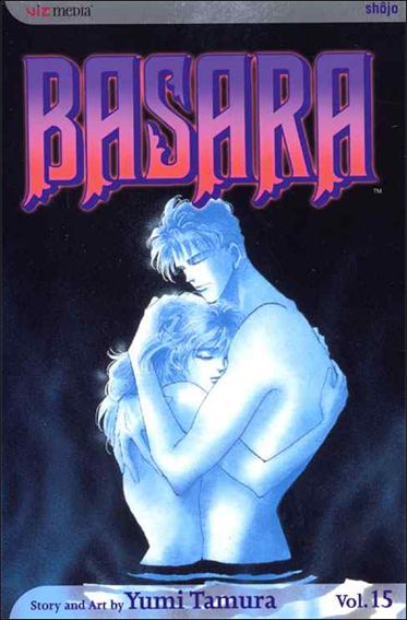 Basara issue 15