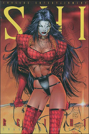 Shi: Reishiki Collected Edition issue 1