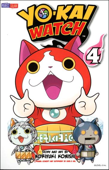 Yo-Kai Watch issue 4