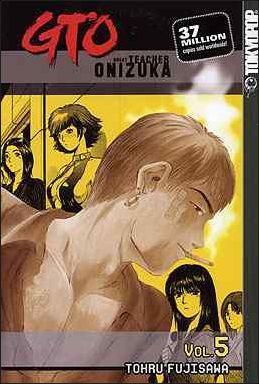 GTO issue 5