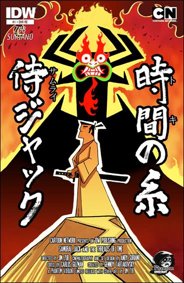 Samurai Jack issue 1-H Jum Zub Phantom Cover