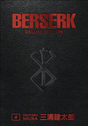 Berserk Deluxe Edition issue 4