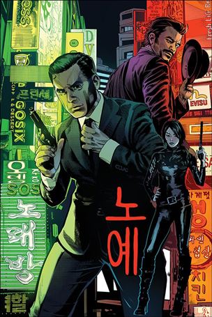 James Bond 007 issue 7-H Stephen Mooney 1:40 Virgin Cover