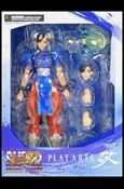 Super Street Fighter IV (Play Arts ~ Kai)  Cover Image 1