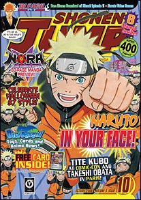 Shonen Jump issue 70