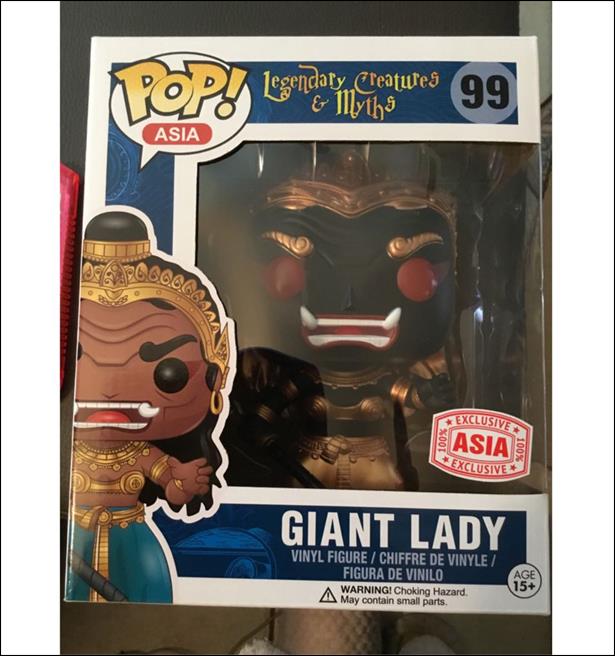 POP! Asia figure 99-H Giant Lady (Black & Gold)