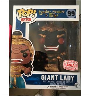 POP! Asia figure 99-H Giant Lady (Black & Gold)