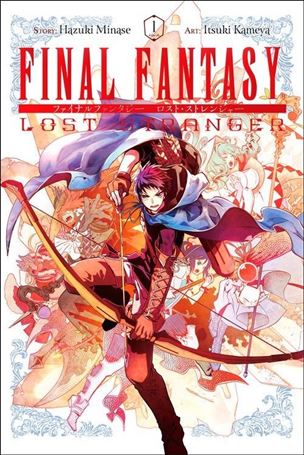 Final Fantasy: Lost Stranger Cover Image 1