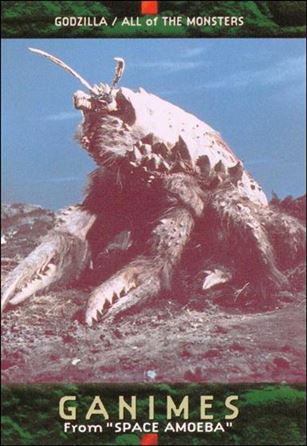 Godzilla Trading Cards (Base Set) card 30