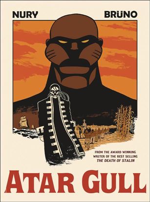 Atar Gull Cover Image 1