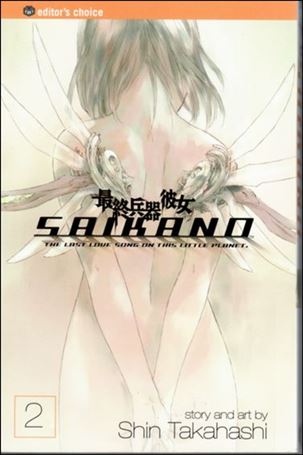 Saikano issue 2
