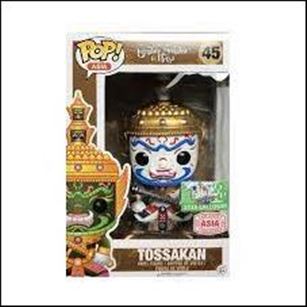 POP! Asia figure 45-D Tossakan (Playhouse Thailand Exclusive)
