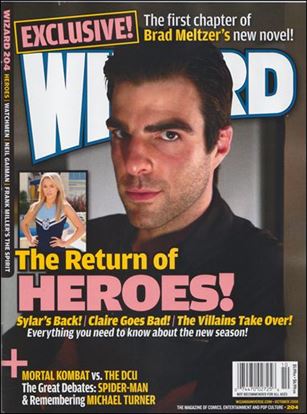 Wizard: The Magazine of Comics, Entertainment and Pop Culture issue 204 Heroes Photo Cover
