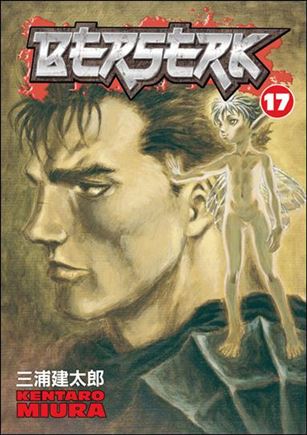 Berserk  issue 17