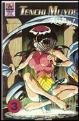 Tenchi Muyo! issue 3