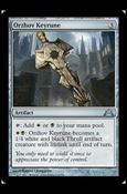 Magic the Gathering: Gatecrash (Base Set) card 233 Orzhov Keyrune