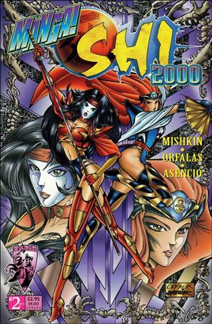 Manga Shi 2000 issue 2