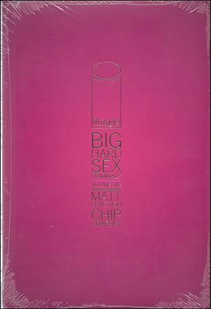 Big Hard Sex Criminals Cover Image 1