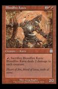 Magic the Gathering: Apocalypse (Base Set) card 58 Bloodfire Kavu