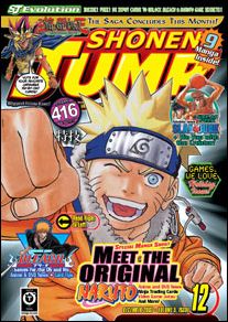 Shonen Jump issue 60