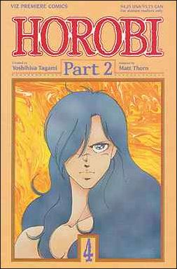 Horobi: Part 2 issue 4
