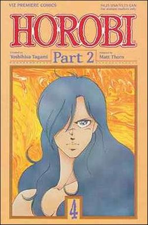 Horobi: Part 2 issue 4