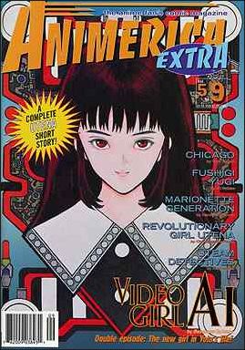Animerica Extra (2002) issue 9