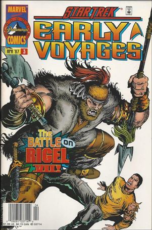 Star Trek: Early Voyages issue 3-B Newsstand Edition / Price Variant