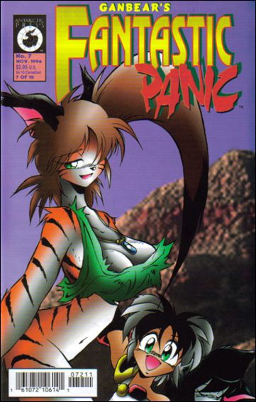 Fantastic Panic (1995) issue 7