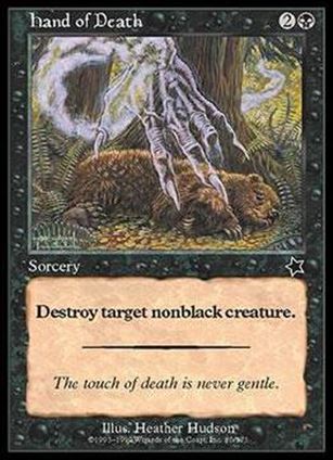 Magic the Gathering: Starter 1999 (Base Set) card 80 Hand of Death