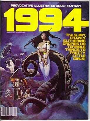 1984 issue 12-Z-INVALID