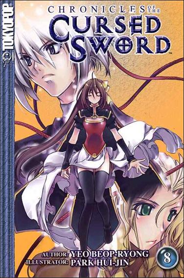 Chronicles of the Cursed Sword issue 8