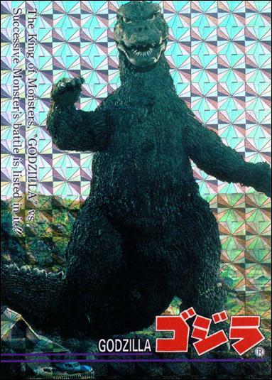 Godzilla (Base Set) card 35