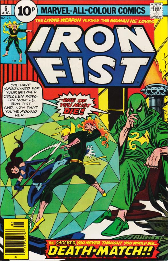 Iron Fist (1975) issue 6-C UK Price Cover