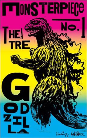 Godzilla's Monsterpiece Theatre issue 1-C Jim Rugg 1:10 Cover