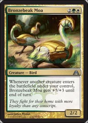 Magic the Gathering: Dragon's Maze (Base Set) card 60 Bronzebeak Moa