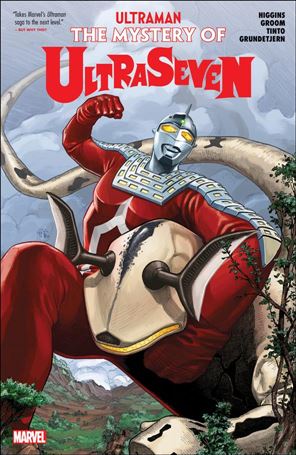 Ultraman: The Mystery of UltraSeven Cover Image 1