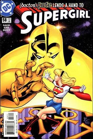 Supergirl (1996) issue 58
