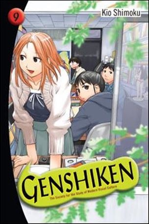 Genshiken issue 9