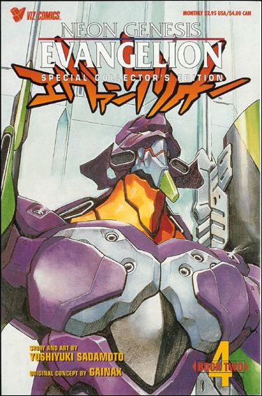 Neon Genesis Evangelion Book 2 issue 4 Special Collector's Edition - Flipped
