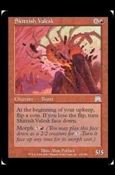 Magic the Gathering: Onslaught (Base Set) card 231 Skittish Valesk