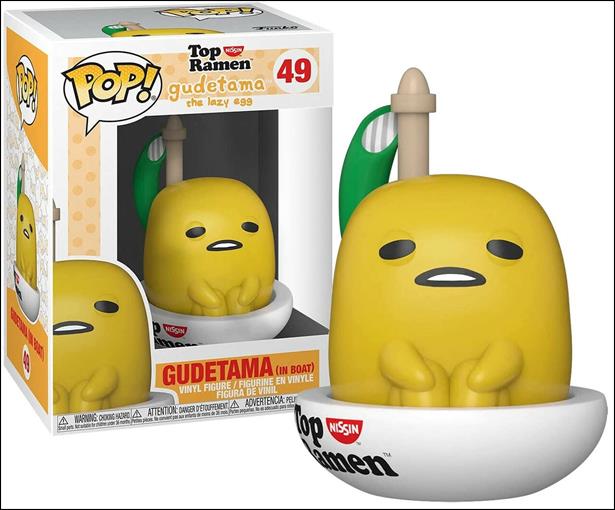 POP! Sanrio figure 49 Gudetama (in Boat)