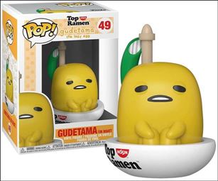 POP! Sanrio figure 49 Gudetama (in Boat)