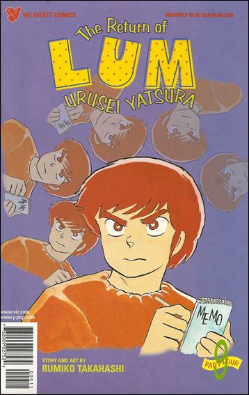 Return of Lum Urusei * Yatsura Part 4 issue 9