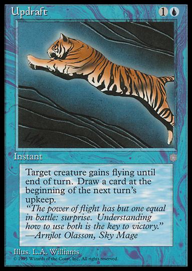 Magic the Gathering: Ice Age (Base Set) card 105 Updraft