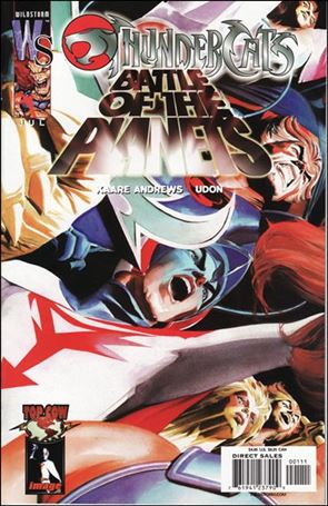 ThunderCats/Battle of the Planets Cover Image 1