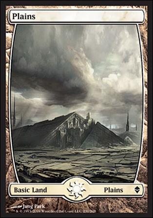 Magic The Gathering: Zendikar (Base Set) card 231 Full Art Land (Plains)