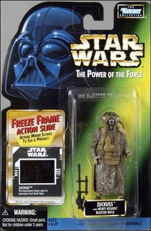 Star Wars: The Power of the Force 2 3 3/4