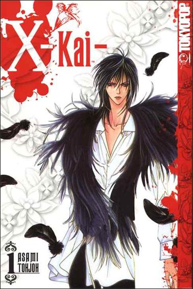 X-Kai issue 1